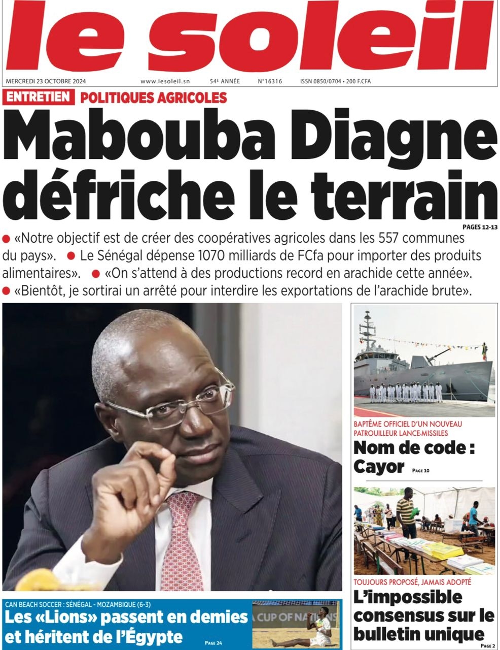 Mabouba Diagne